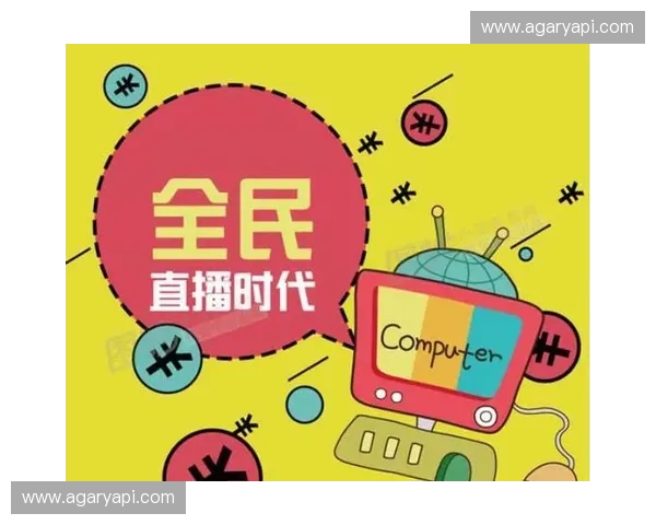 以直播QQ构建全新互动生态探索社交娱乐融合发展新路径